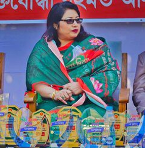 Prof. MD. Shamsul Haque - Principal