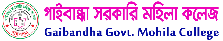 Gaibandha Government Mohila College's Logo